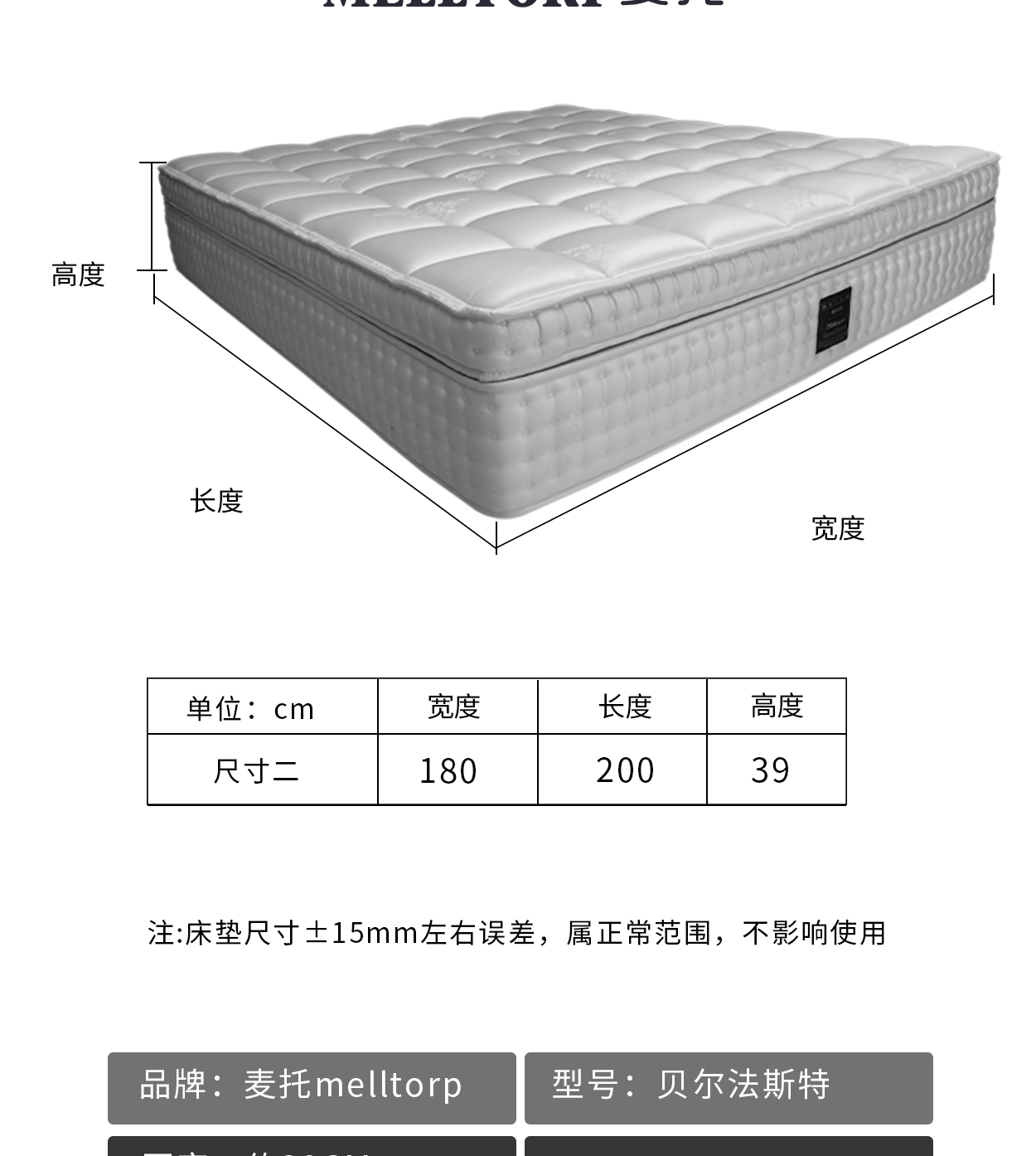 10贝尔法斯特手机-003_13.jpg
